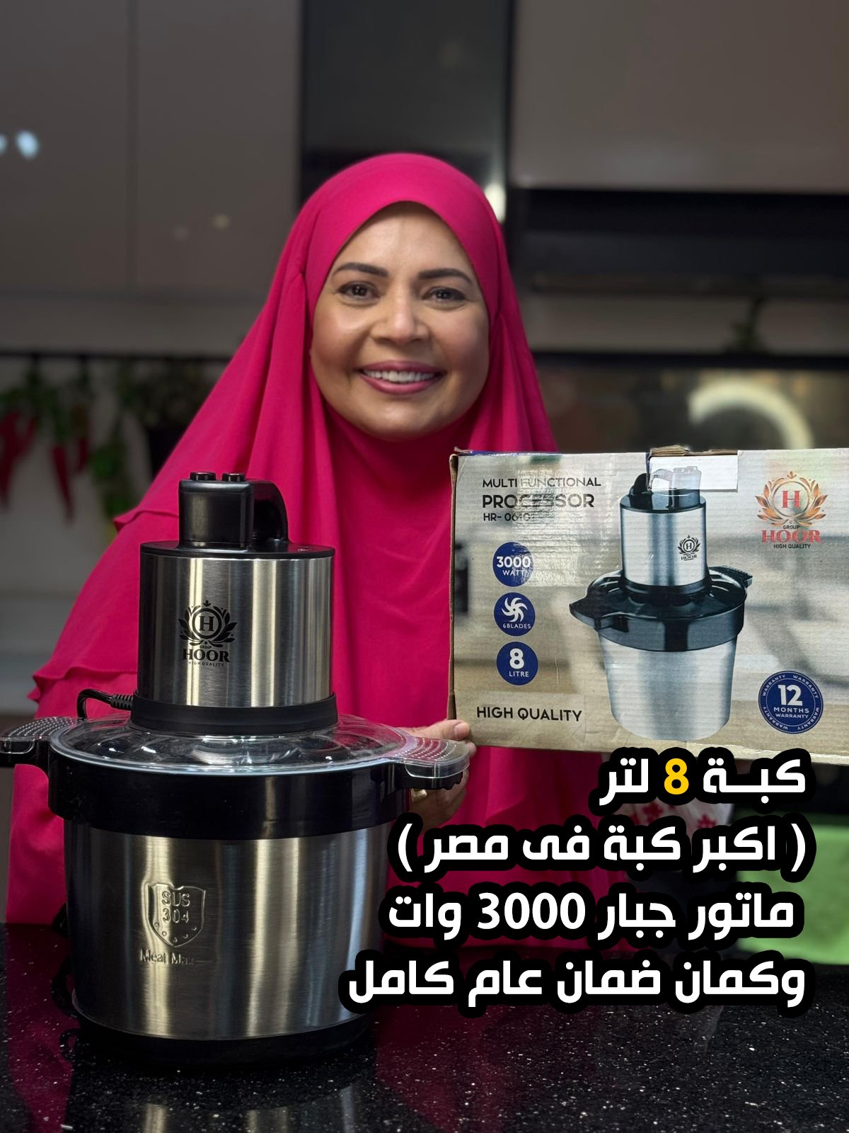 579265818_1272856601314044_9203724537929291338_n